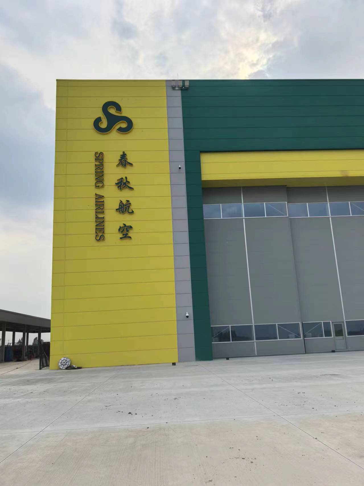 南京市厂牌代挂