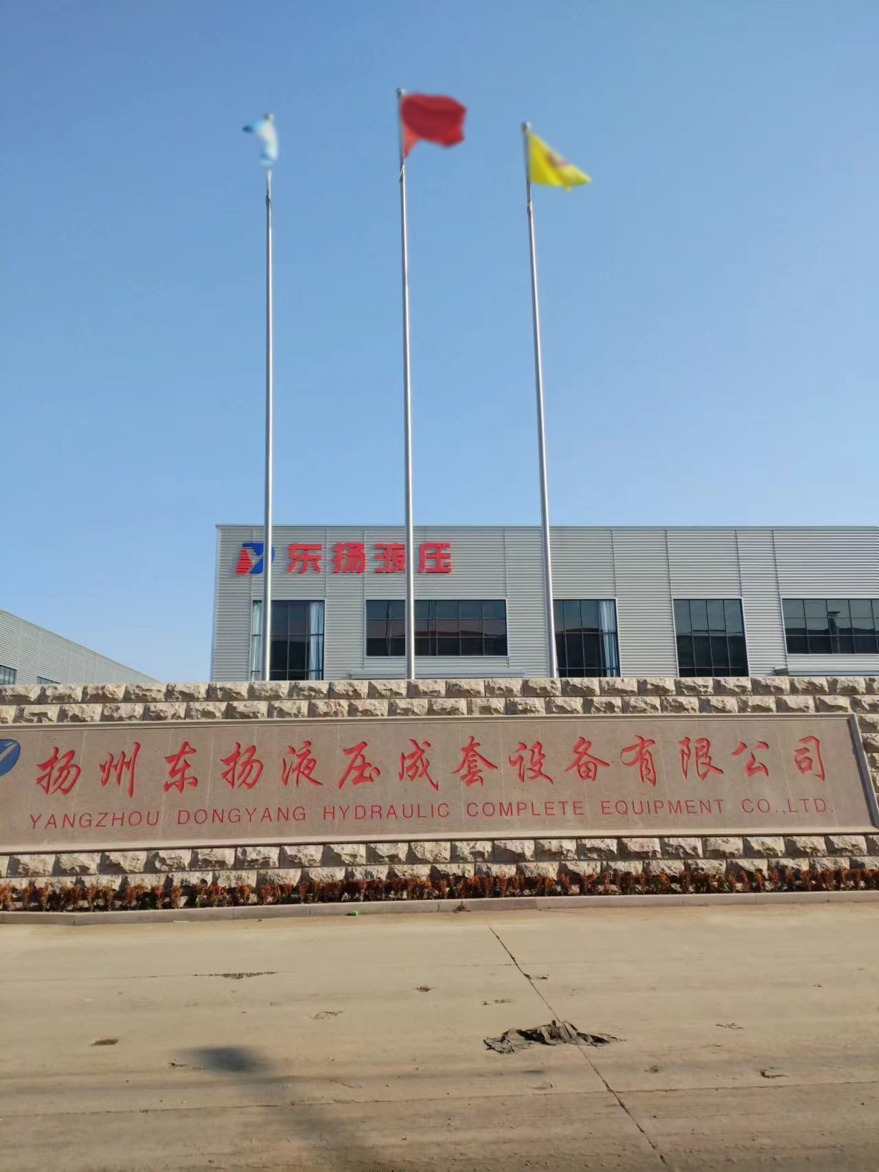 南京市不锈钢旗杆